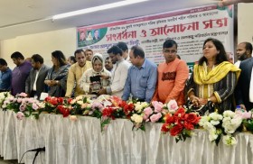 ৩৬ জুলাই গণঅভ্যুত্থানে শহীদ পরিবার ও আহতদের জিসপ- এর সংবর্ধনা